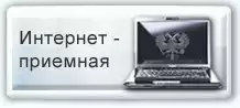 inernet_pr.jpg
